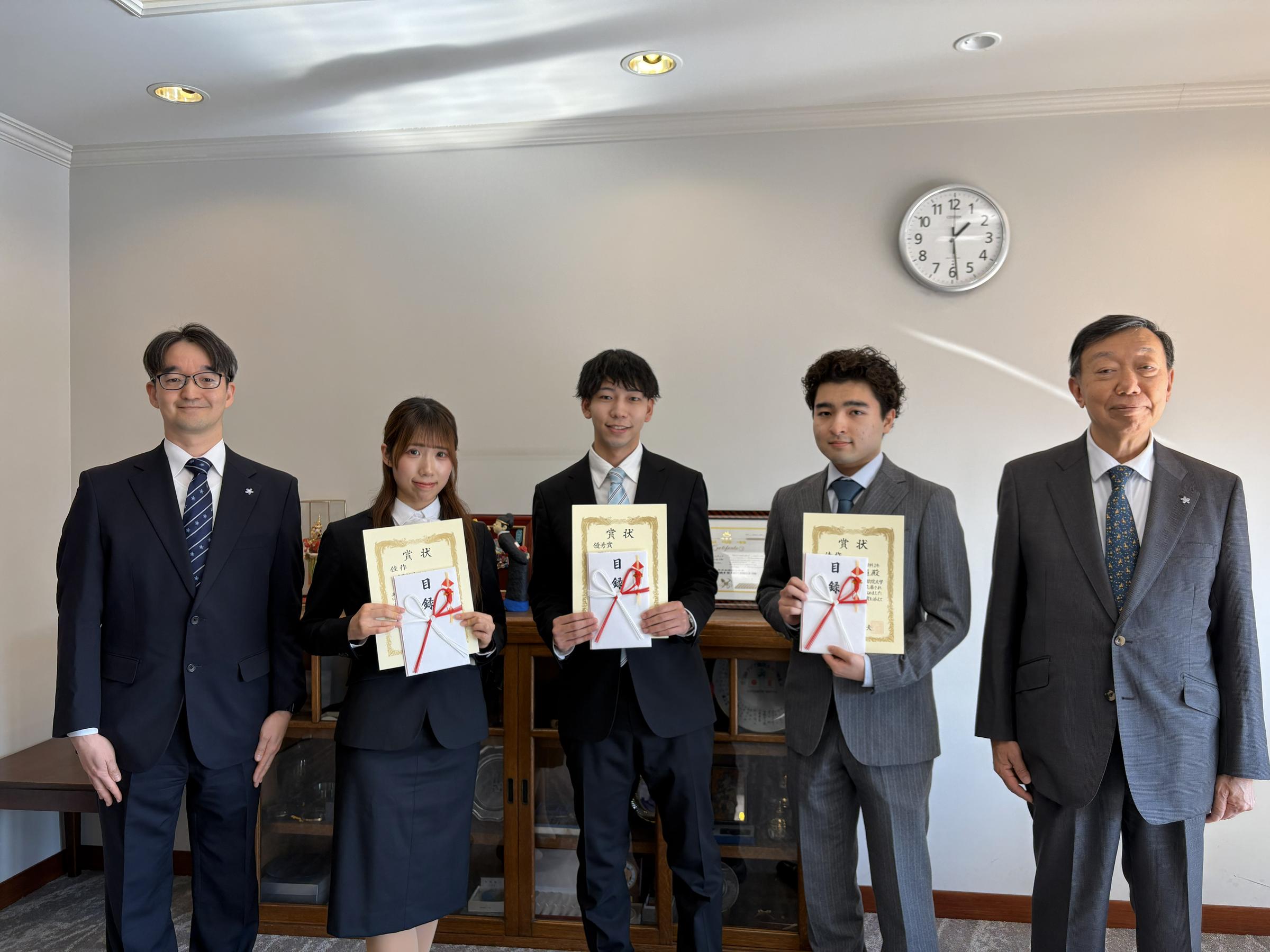 令和７年度「学生の提言」入賞者が決定しました！