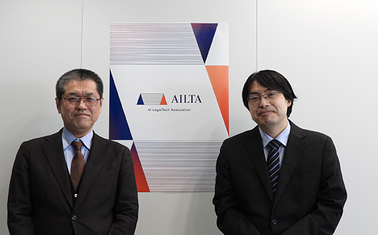 法学部法学科・松尾剛行特別客員教授と小塚荘一郎教授が、「リーガルテックとAIに関する原則」の公表に当たり記者会見を行いました