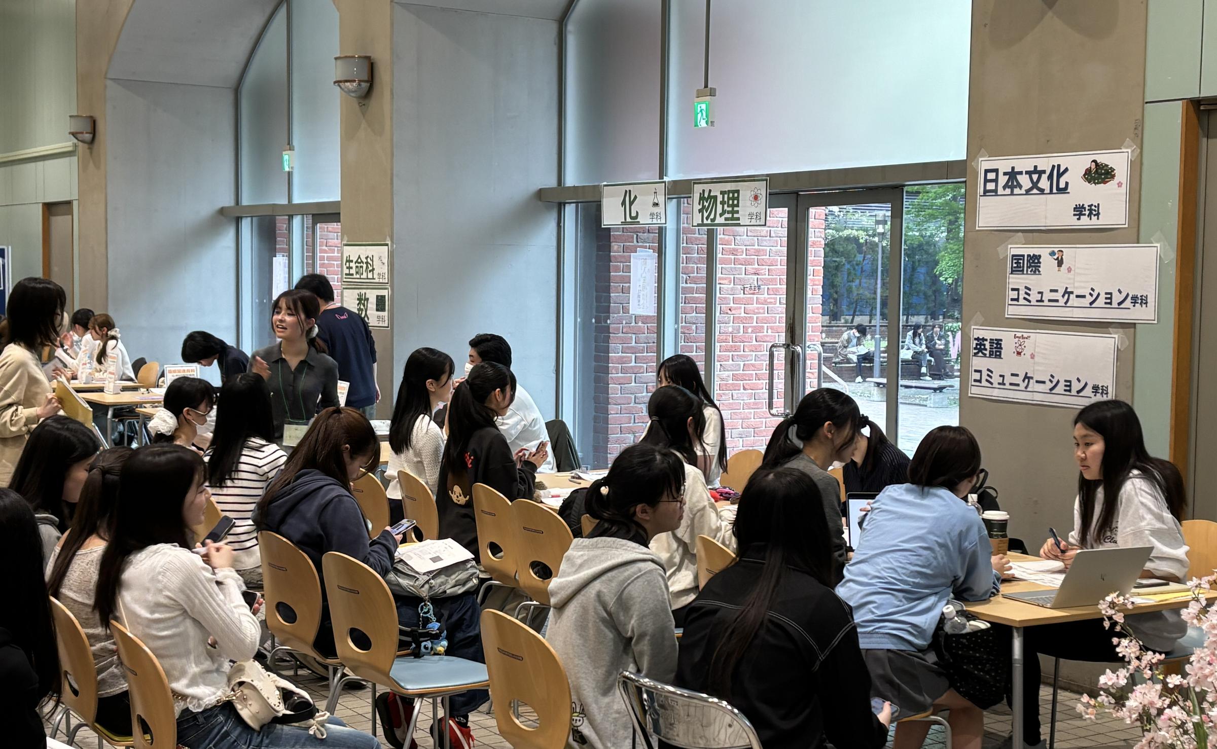 国際文化交流学部ブース