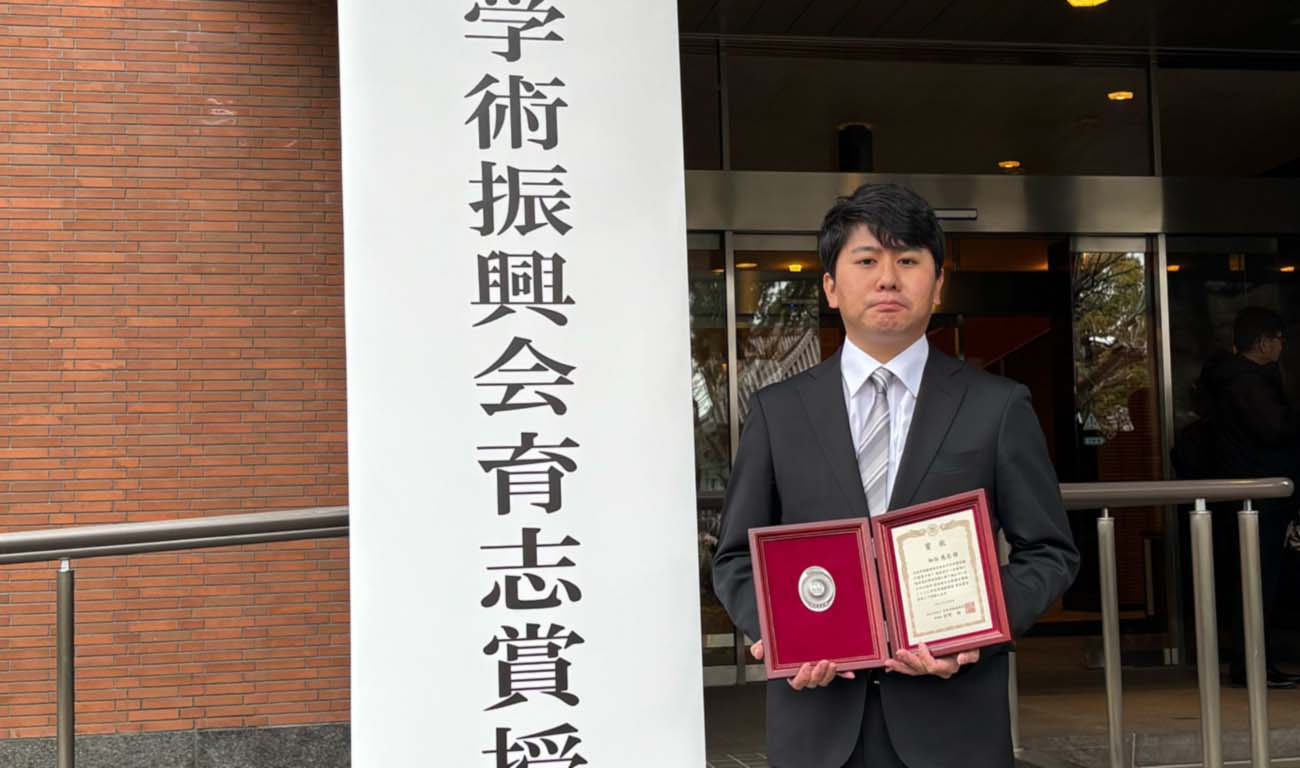 【受賞】人文科学研究科史学専攻 博士後期課程3年 細谷篤志 さんが、「第15回（令和6（2024）年度）日本学術振興会 育志賞」を受賞しました