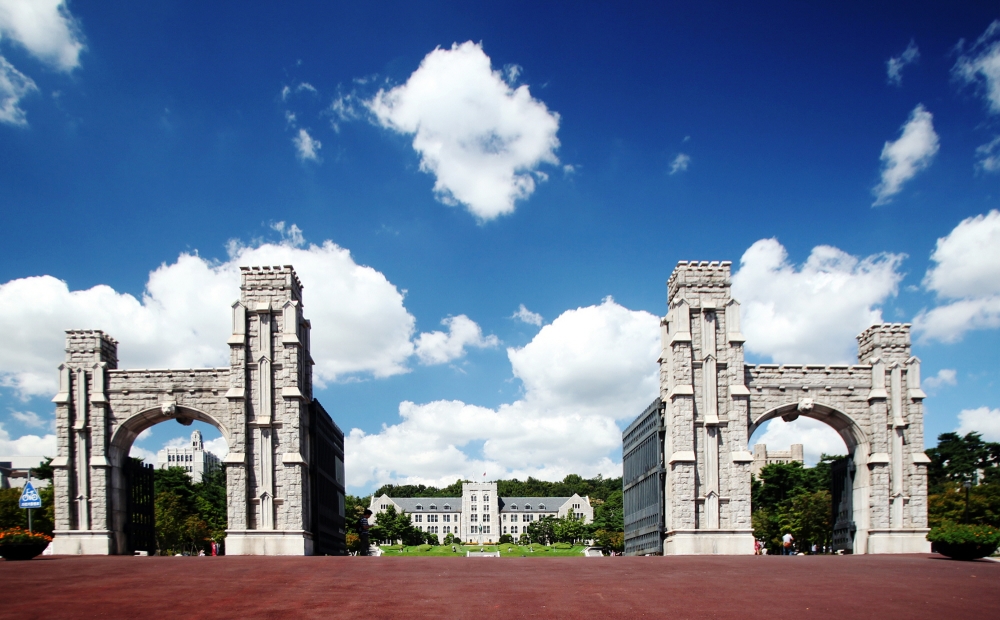 高麗大学校 韓国 との新規大学間協定締結について 学習院大学 高麗大学校 韓国 との新規大学間協定締結について 学習院大学