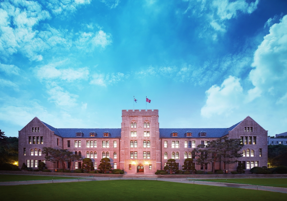 高麗大学校 韓国 との新規大学間協定締結について 学習院大学 高麗大学校 韓国 との新規大学間協定締結について 学習院大学