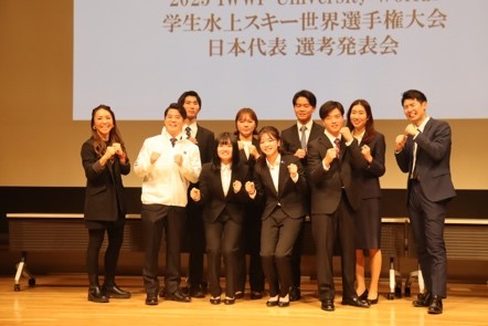 水上スキー部 笠原美羽選手（文学部哲学科4年）と増谷恒祐選手（経済学部経営学科4年）が、学生世界選手権大会の日本代表に選出されました